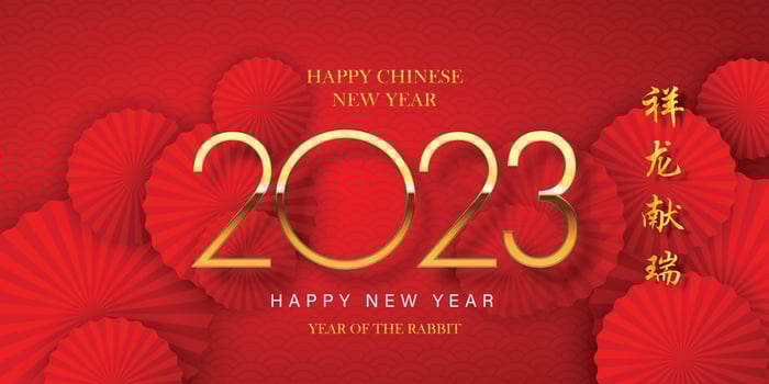 Happy Chinese New Year 2023, golden numbers on red background and fan. Chinese style, Chinese translation Chinese calendar for the rabbit of the year 2023 rabbit. vector