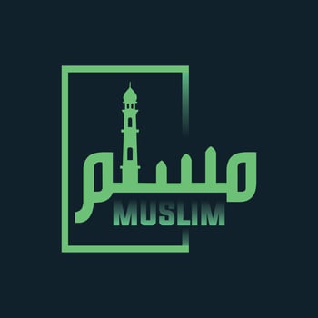 Muslim typography logo vector design