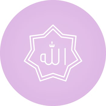 Allah Vector Icon
