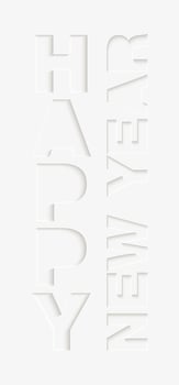 Vector craft paper cut white shapes font. 3d characters isolated, origami typeface for holidays. Neumorphism minimal style. Happy New Year for vertical banner, cover, site, social media, business.