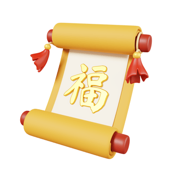 Scroll paper isolated. Chinese new year elements icon. 3D illustration.Text Lucky png