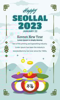 korean birthday event invitation card template, happy seollal vector
