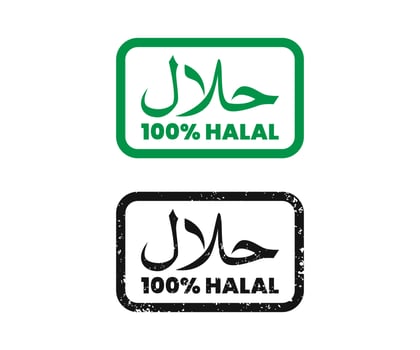 Halal food products labels logo design vector