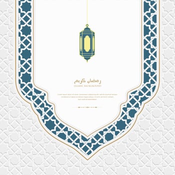 Ramadan kareem arabic islamic elegant white and golden luxury ornament background with arabic pattern and decorative ornament arch frame vector