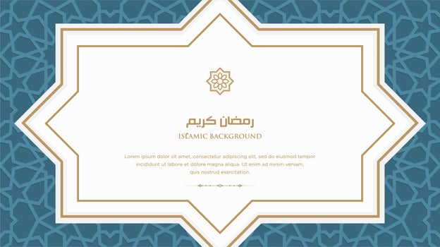 Ramadan kareem arabic islamic elegant white and golden luxury ornament background with arabic pattern and decorative ornament arch frame vector