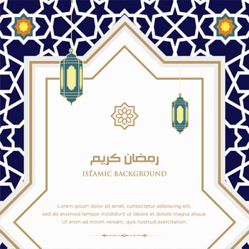 Ramadan kareem arabic islamic elegant white and golden luxury ornament background with arabic pattern and decorative ornament arch frame vector