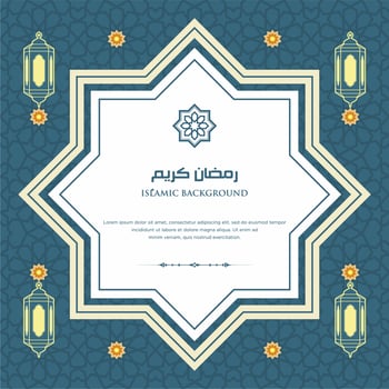 Ramadan kareem arabic islamic elegant white and golden luxury ornament background with arabic pattern and decorative ornament arch frame vector