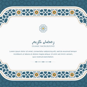 Ramadan kareem arabic islamic elegant white and golden luxury ornament background with arabic pattern and decorative ornament arch frame vector