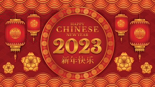 Happy Chinese new year 2023, year of the rabbit, Lunar new year concept with lantern or lamp, ornament, and red gold background vector