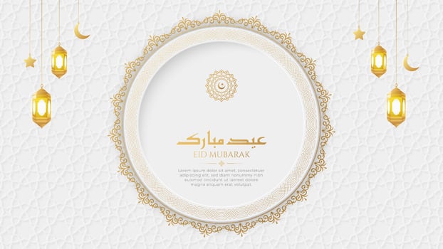 Eid Mubarak Arabic Islamic Elegant White and golden Luxury Ornamental Border Background with Arabic Pattern vector