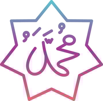 Muhammad Name Icon vector