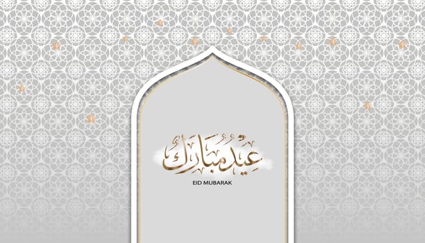 Eid Mubarak calligraphy in Window  frame decoration with Islamic Background lunar Art Deco,Islam backdrop ornament template,Vector Arabic pattern geometric shape,Arabian motif for muslim celebration vector