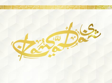 Arabic calligraphy. The Feast of Ramadan. Greeting card. vector