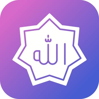 Allah Vector Icon