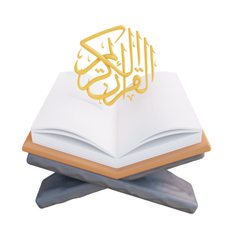 3D Illustration read the mushed of the Qur'an png