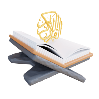 3D Illustration read the mushed of the Qur'an png