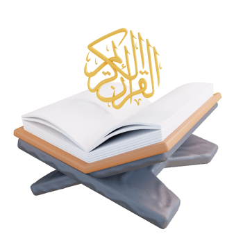 3D Illustration read the mushed of the Qur'an png