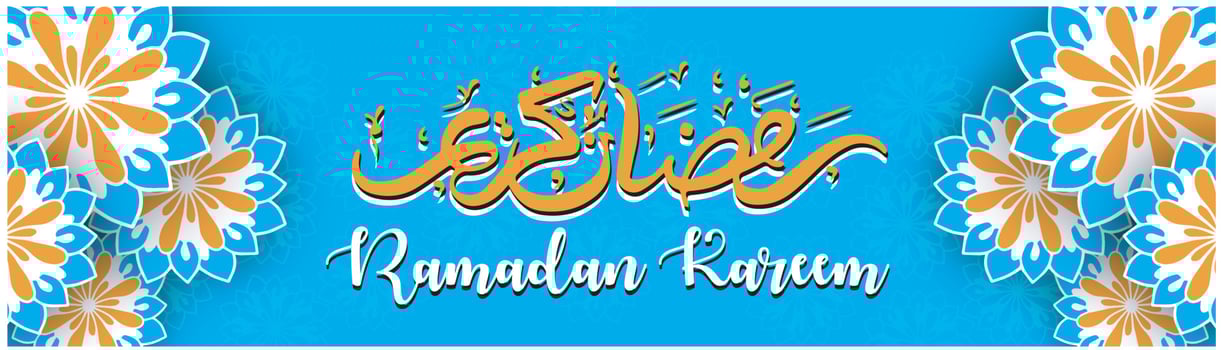 Muslim new year background in the month of ramadan islamic illustration vector