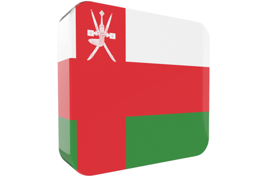 Oman 3d Flag Icon on PNG Background