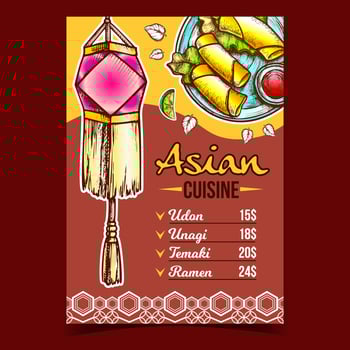 Asian Cuisine Meal Menu Advertising Banner Vector