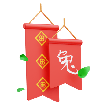 3d render illustration of chinese decoration icon, chinese new year png