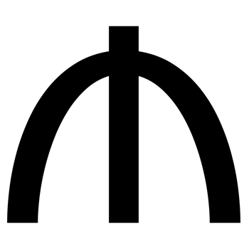 Azerbaijani Manat currency symbol on Transparent Background png