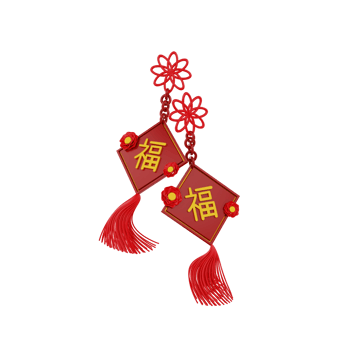 3d render icon chinese new year png