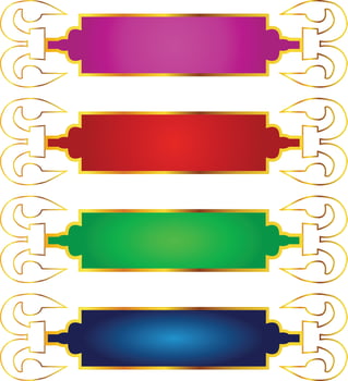 Set Of Luxury Golden Arabic Islamic Banner Title Frame Png Transparent Background Gold Text Box Vector Design Images