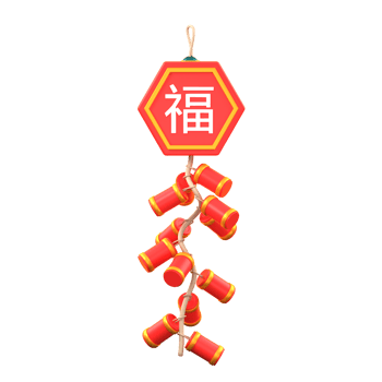 3D Chinese New Year and Chinese Decoration png