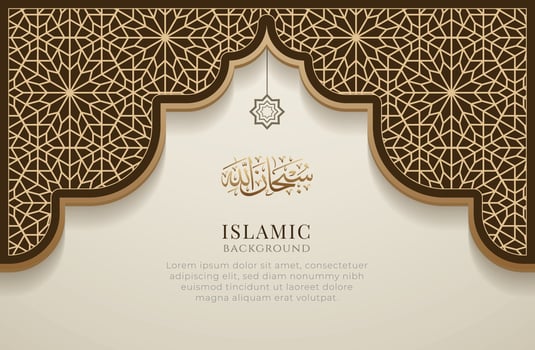 Elegant White and Golden Ornamental Islamic Background with Decorative Patterns vector