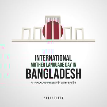 Illustration of Shaheed Minar, the Bengali words say International mother language day in Bangladesh vector