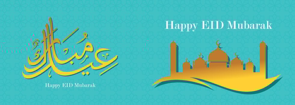 Eid mubarak Islamic background, Happy eid mubarak banner illustration, Islamic greeting card religion muslim celebration. arabic modern calligraphy vector