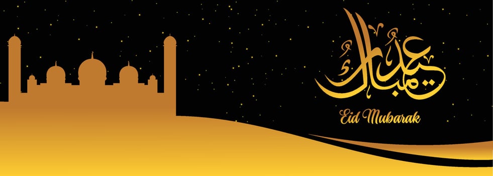 Eid mubarak Islamic background, Happy eid mubarak banner illustration, Islamic greeting card religion muslim celebration. arabic modern calligraphy vector