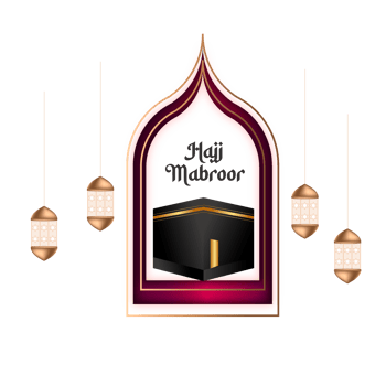 Islamic hajj mabroor design simple style with kaaba png