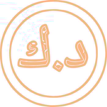 Kuwaiti Dinar Symbol vector