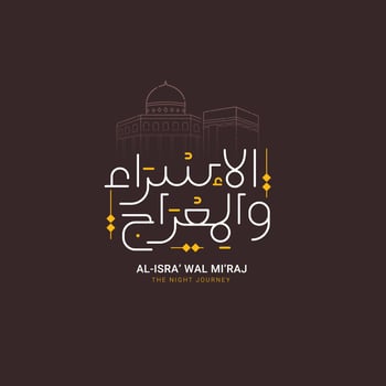Isra and Miraj written in Arabic Islamic calligraphy vector