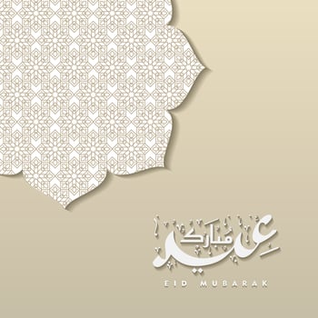 islamic greeting eid mubarak card square background blue design  for islamic party vector
