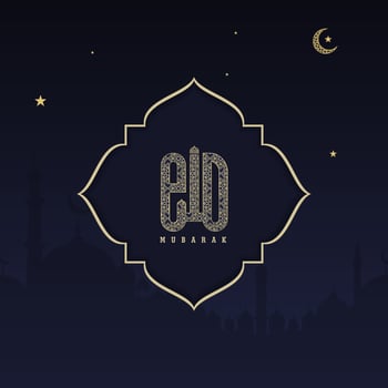 islamic greeting eid mubarak card square background blue dark gold color design  for islamic party vector