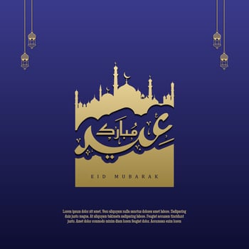 islamic greeting eid mubarak card square background blue gold color design  for islamic party vector
