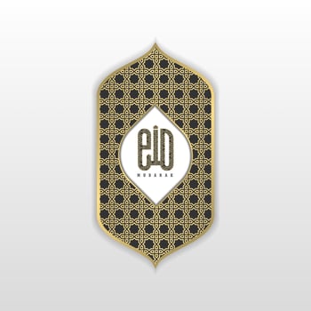islamic greeting eid mubarak card square background white black gold color  design  for islamic party vector