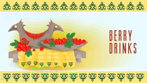 Wooden ladle in the form of a bird with juice and a wooden cup with red currant berries vector flat illustration