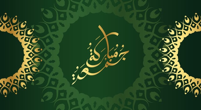free Jumaa Mubaraka arabic calligraphy design. Vintage logo type for the holy Friday. Greeting card of the weekend at the Muslim world, translated, May it be a Blessed Friday vector