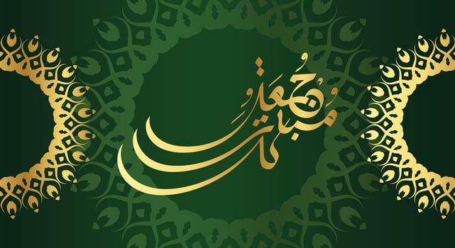 free Jumaa Mubaraka arabic calligraphy design. Vintage logo type for the holy Friday. Greeting card of the weekend at the Muslim world, translated, May it be a Blessed Friday vector