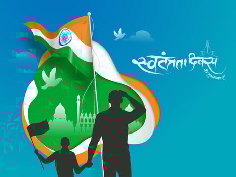 Illustration of people Saluting and Hindi text of Swatantrata Diwas Happy Indian Independence on sky background for poster or wallpaper. vector
