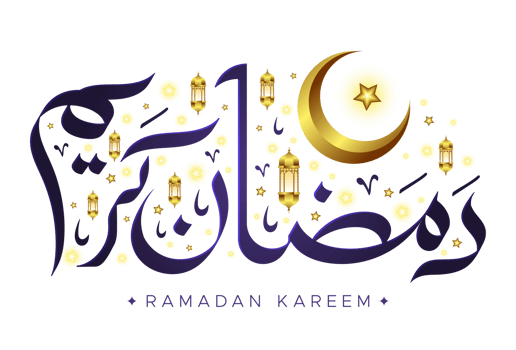 Ramadan Kareem Arabic Calligraphy Greeting Card Design png