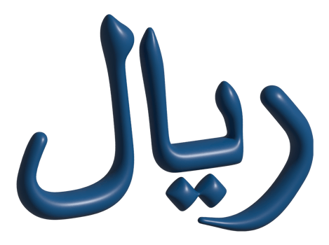 3d icon of qatar riyal png