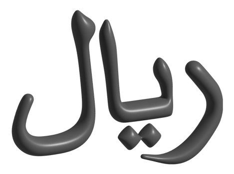 3d icon of qatar riyal png