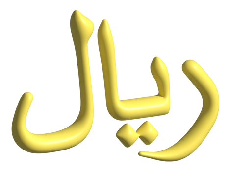 3d icon of qatar riyal png