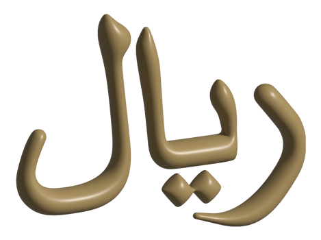 3d icon of qatar riyal png