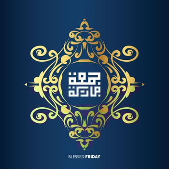 Arabic Greeting Calligraphy translated Happy and Blessed Friday. used for the islamic holy weekend day Friday. vector